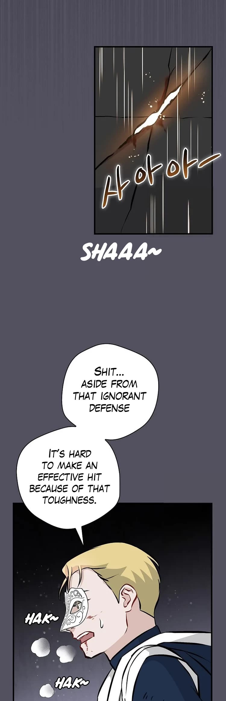 Leveling Up, By Only Eating! chapter 143 page 16