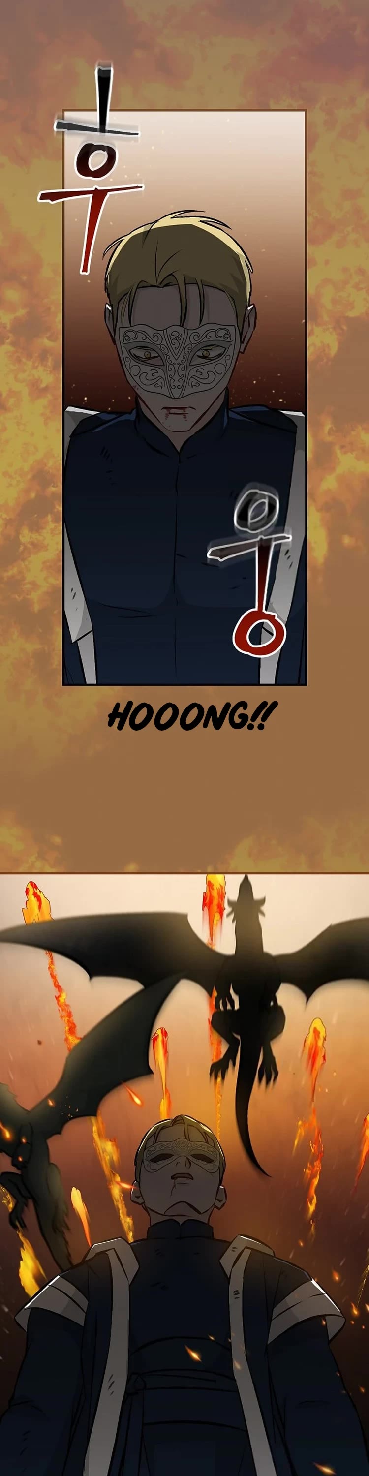 Leveling Up, By Only Eating! chapter 143 page 18