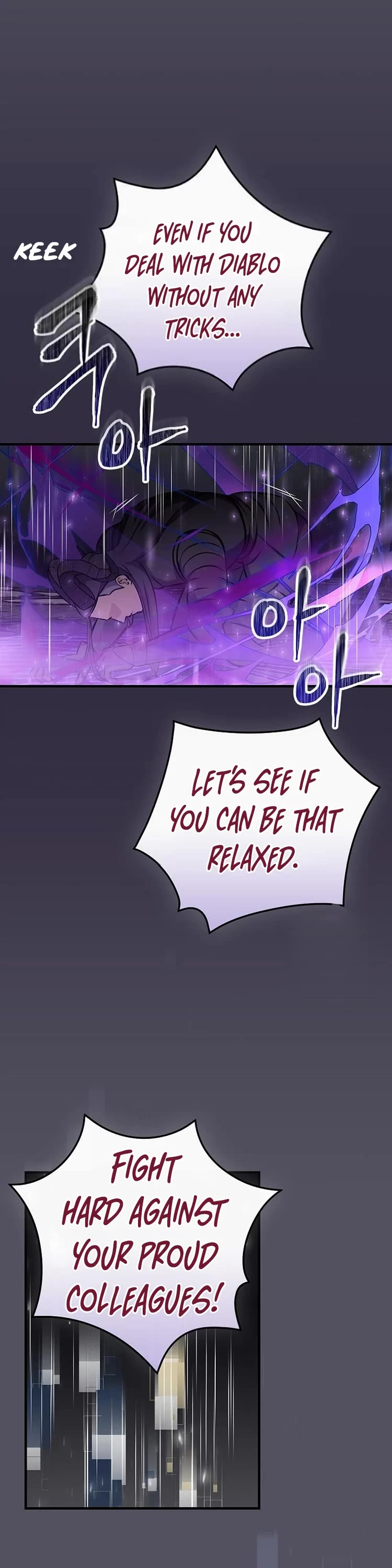 Leveling Up, By Only Eating! chapter 143 page 2