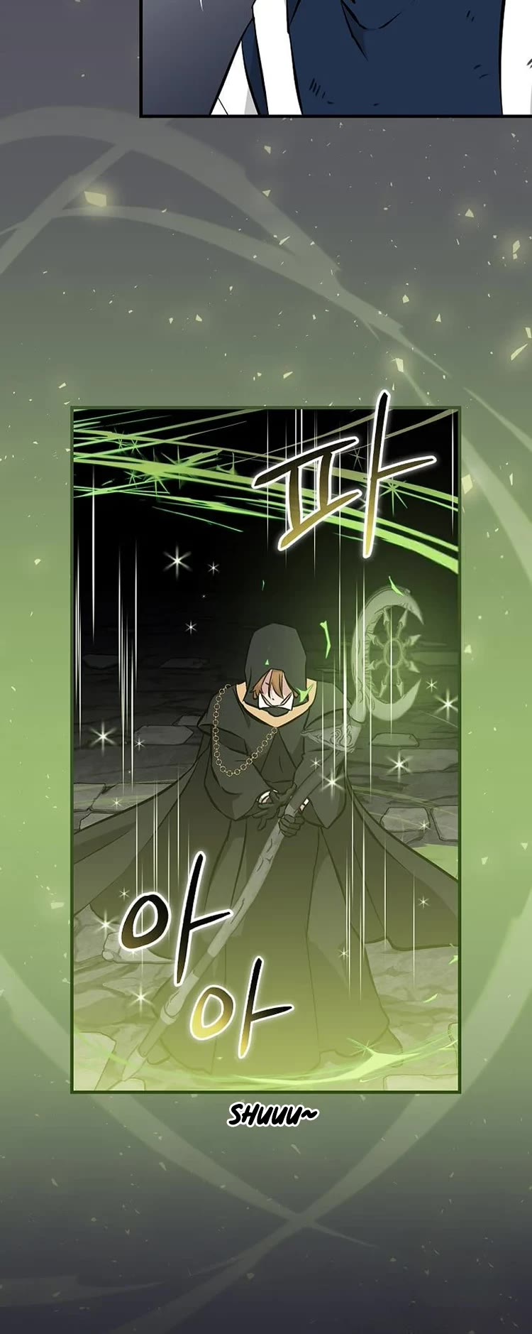 Leveling Up, By Only Eating! chapter 143 page 5