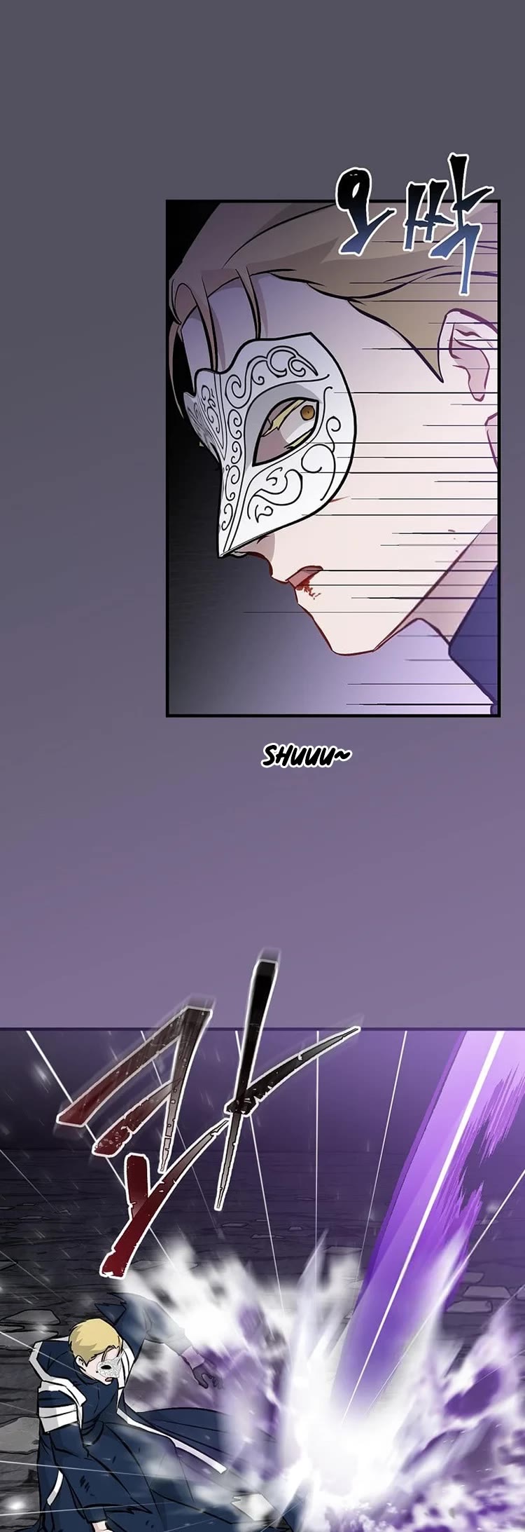 Leveling Up, By Only Eating! chapter 143 page 8