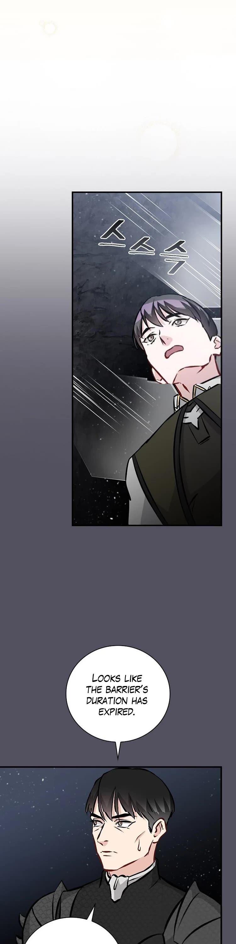 Leveling Up, By Only Eating! chapter 144 page 29