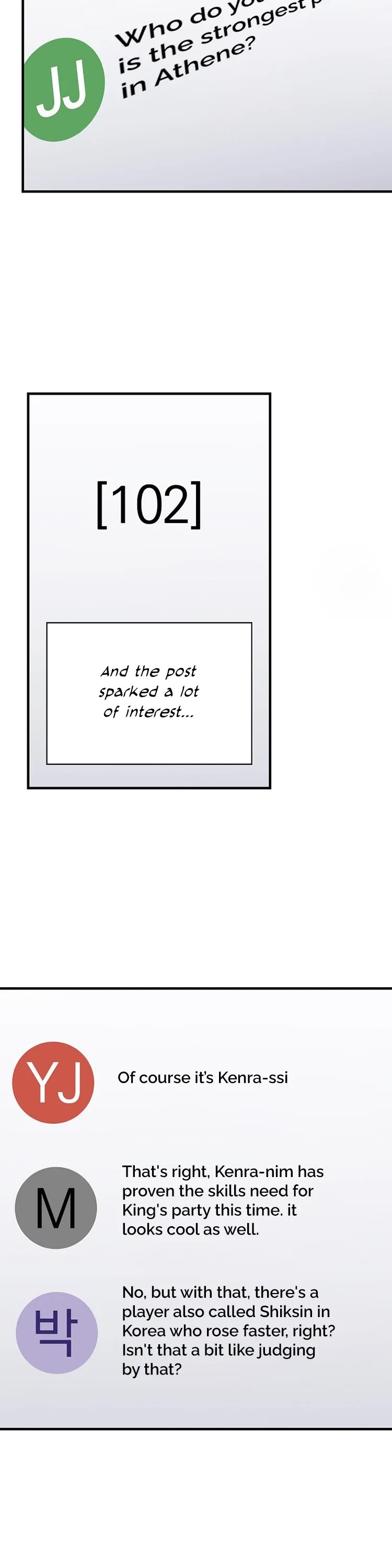 Leveling Up, By Only Eating! chapter 145 page 15