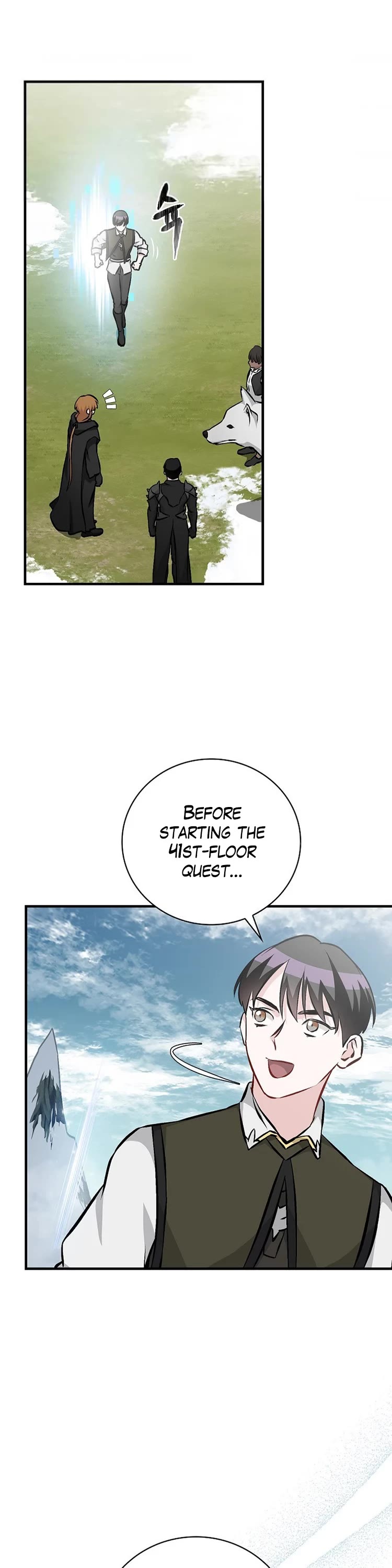 Leveling Up, By Only Eating! chapter 145 page 2