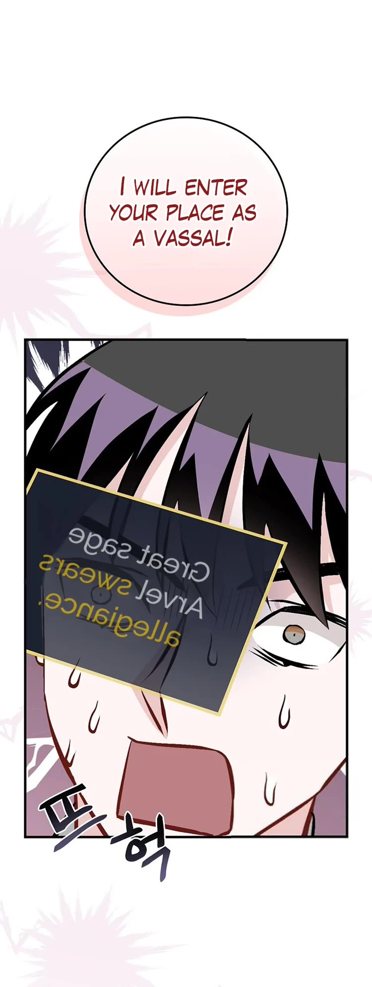 Leveling Up, By Only Eating! chapter 145 page 40