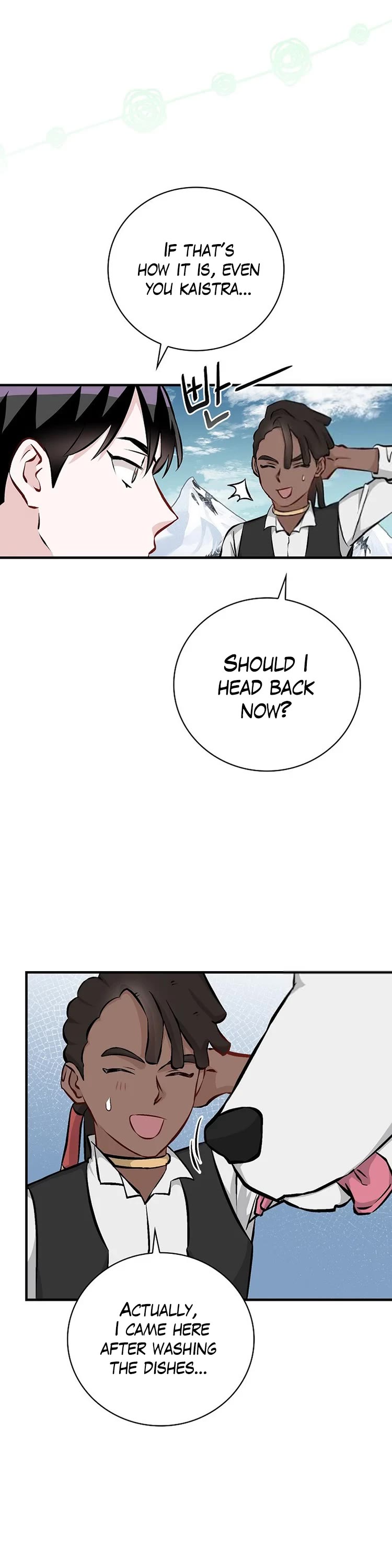 Leveling Up, By Only Eating! chapter 145 page 6