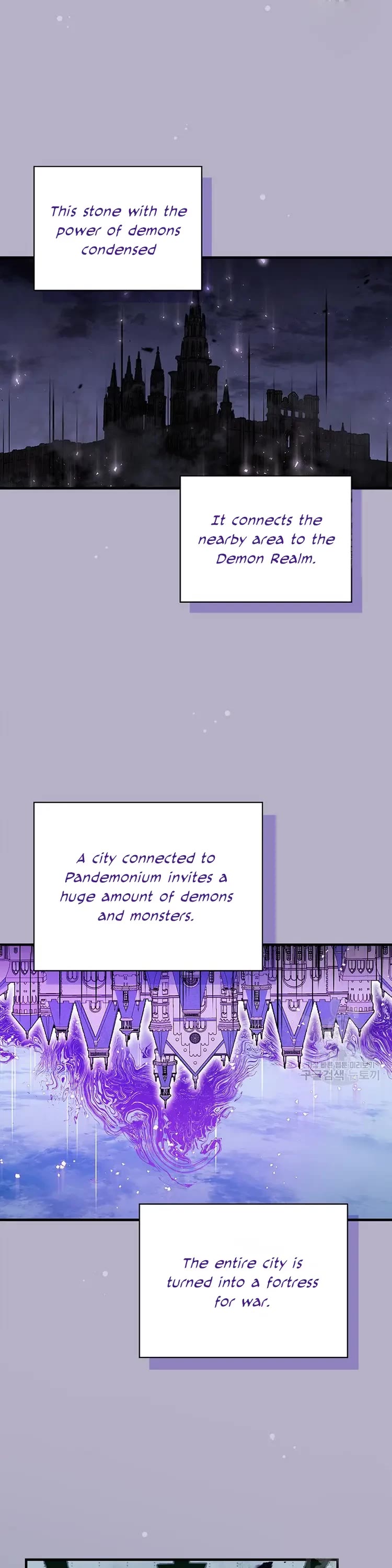 Leveling Up, By Only Eating! chapter 146 page 14