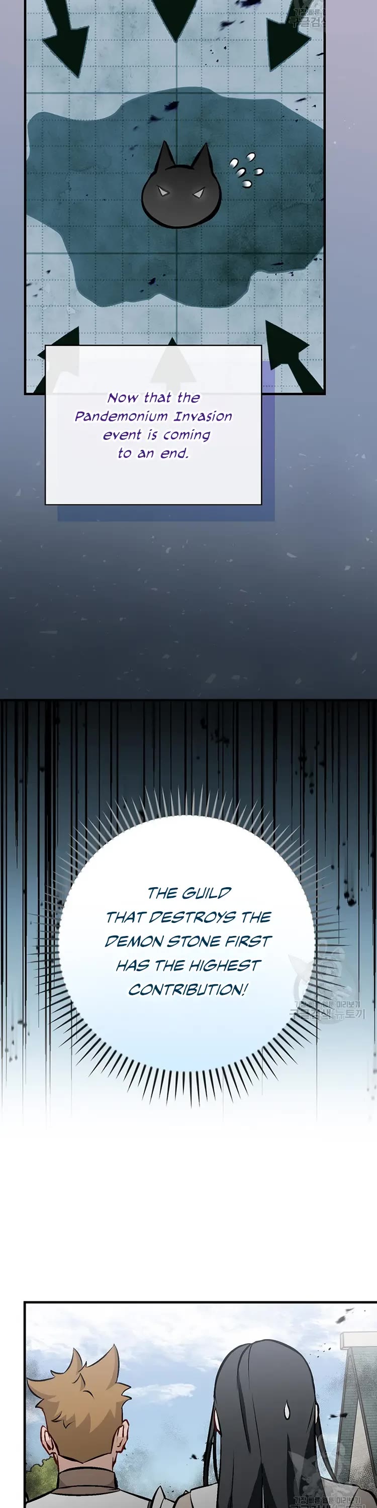 Leveling Up, By Only Eating! chapter 146 page 15