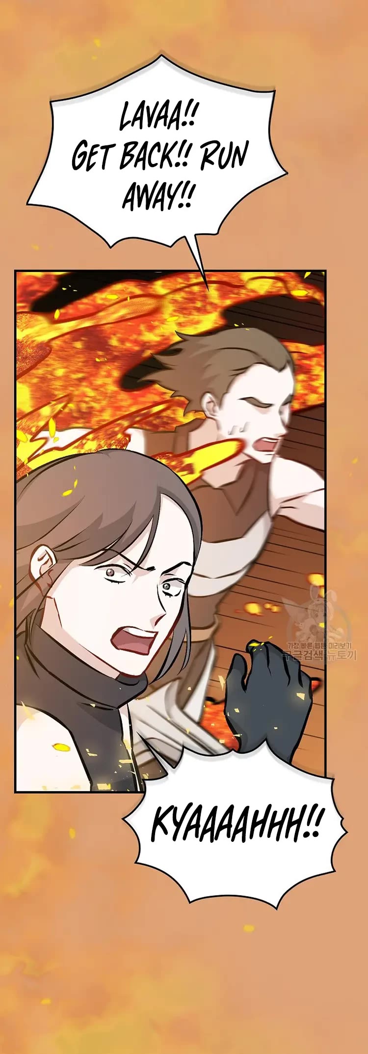 Leveling Up, By Only Eating! chapter 146 page 21