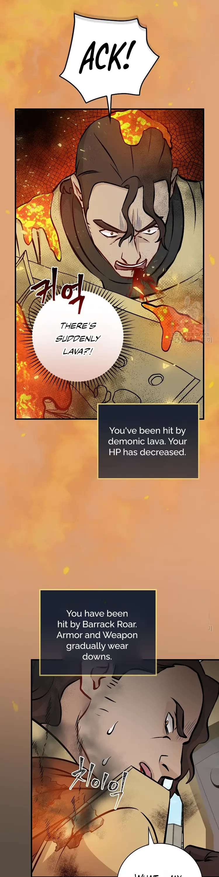 Leveling Up, By Only Eating! chapter 146 page 22