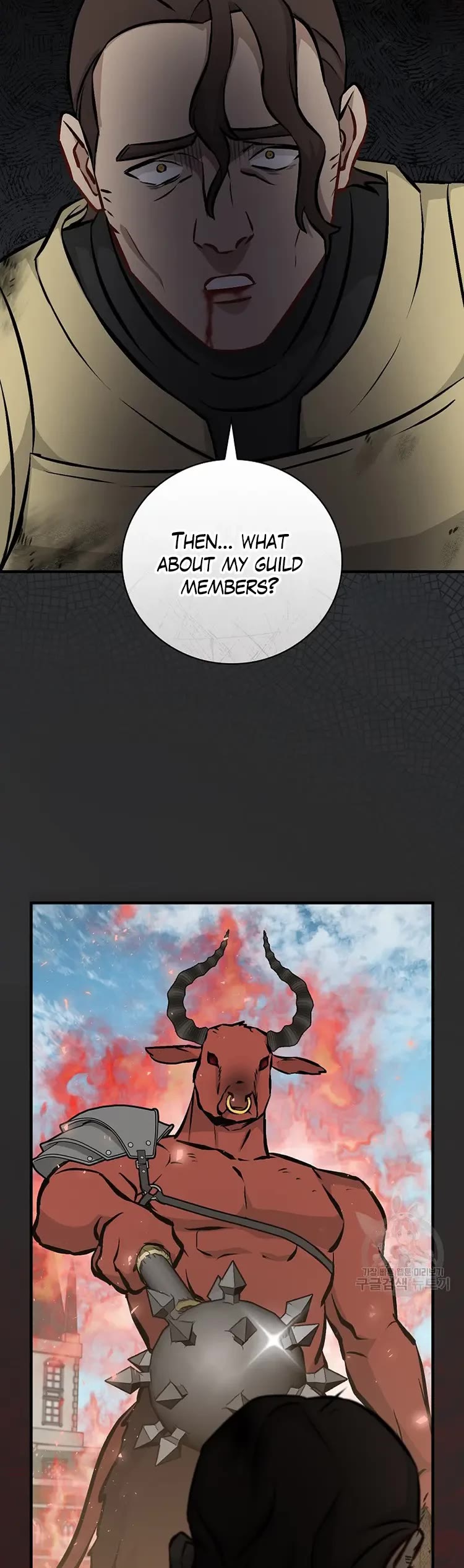 Leveling Up, By Only Eating! chapter 146 page 24