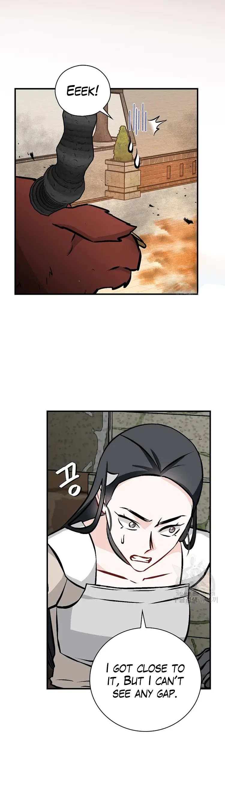 Leveling Up, By Only Eating! chapter 146 page 29