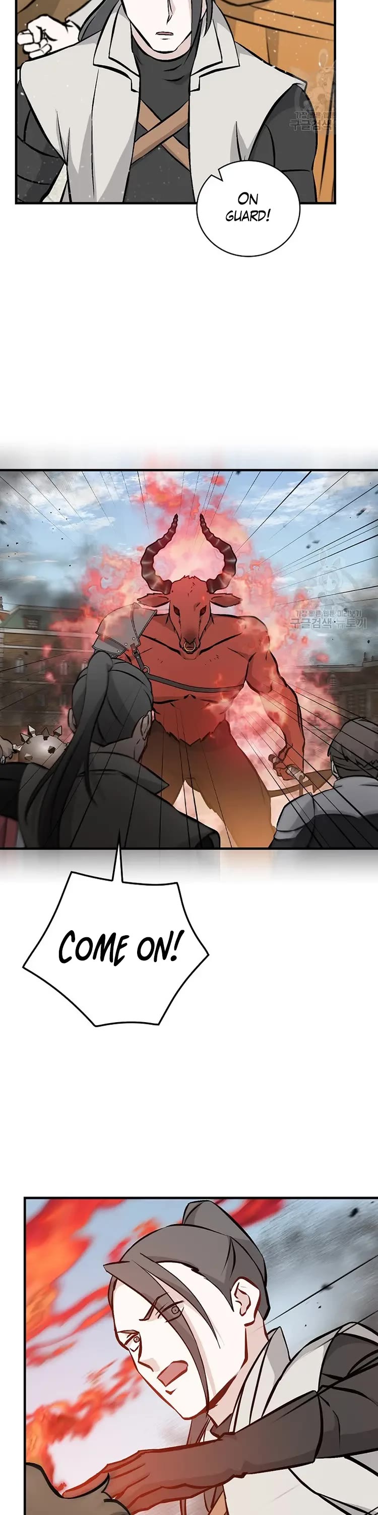 Leveling Up, By Only Eating! chapter 146 page 32