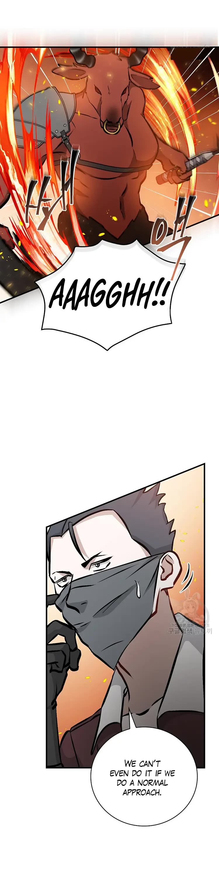 Leveling Up, By Only Eating! chapter 146 page 35