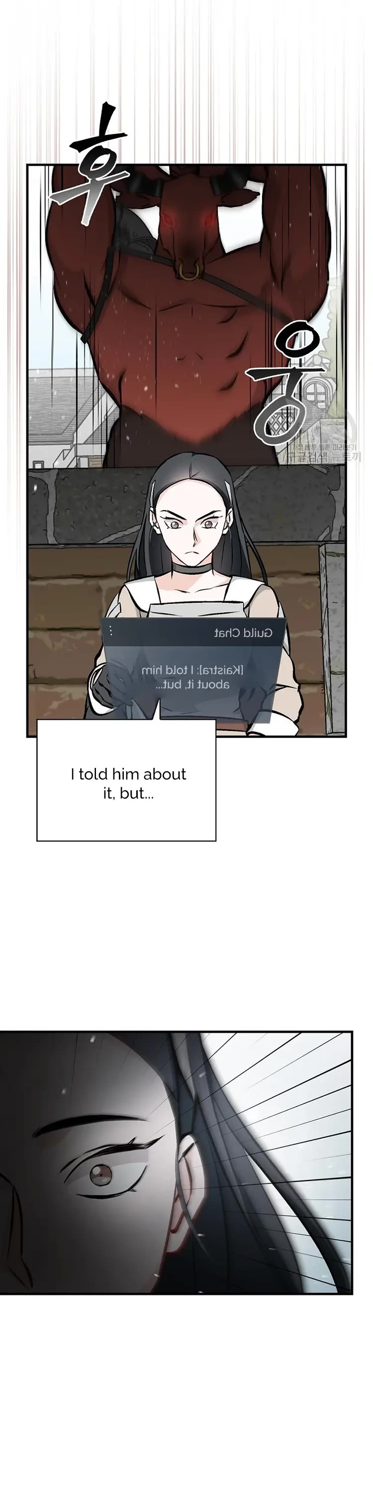 Leveling Up, By Only Eating! chapter 146 page 40