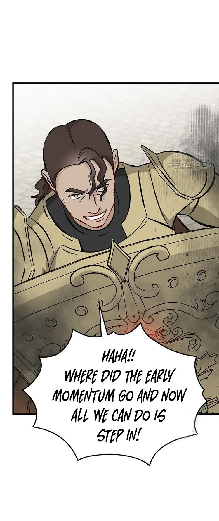 Leveling Up, By Only Eating! chapter 146 page 9