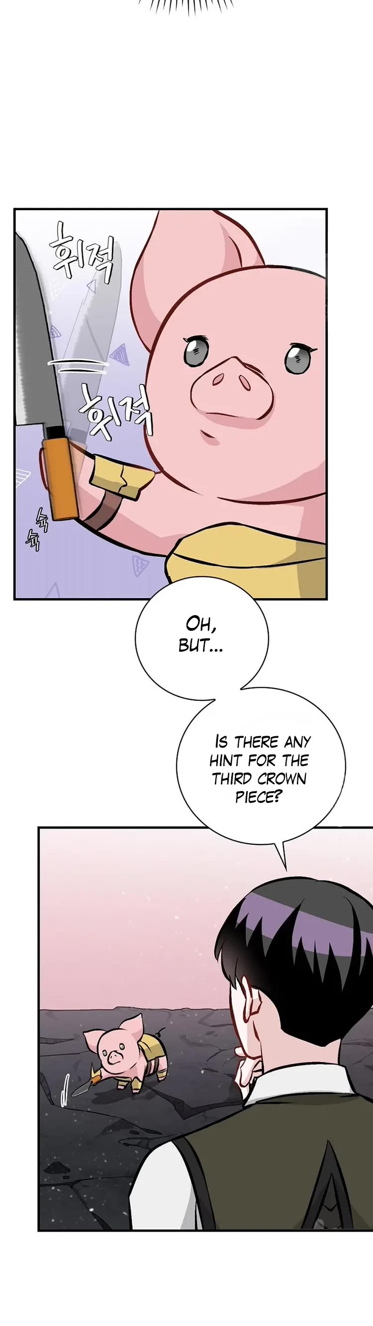 Leveling Up, By Only Eating! chapter 147 page 17