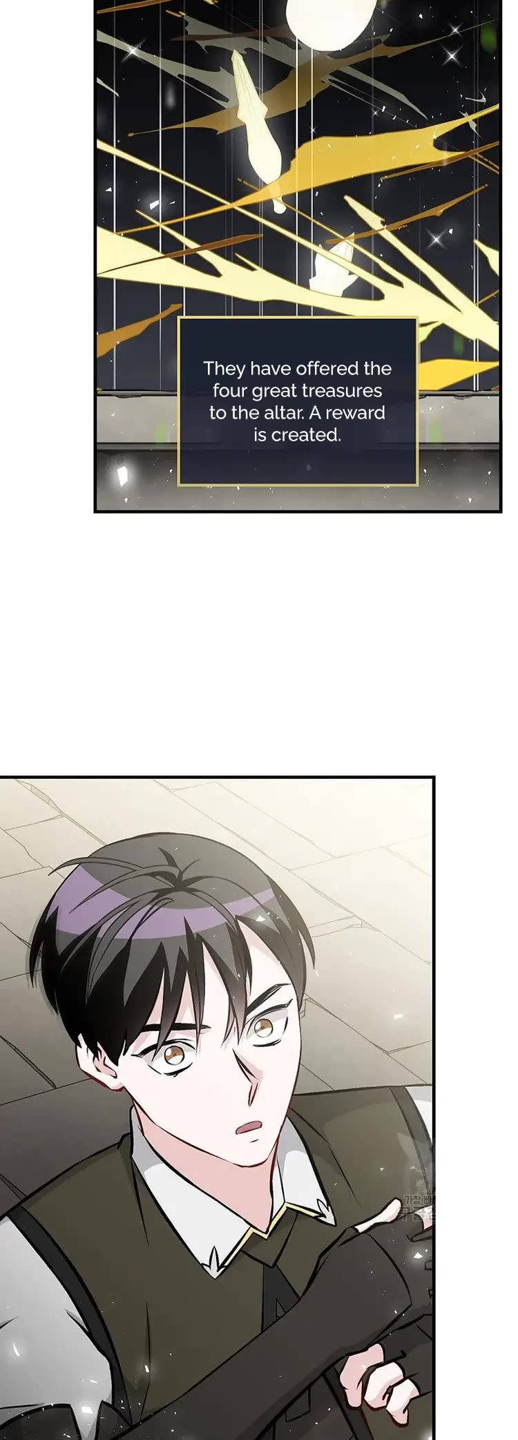 Leveling Up, By Only Eating! chapter 147 page 24