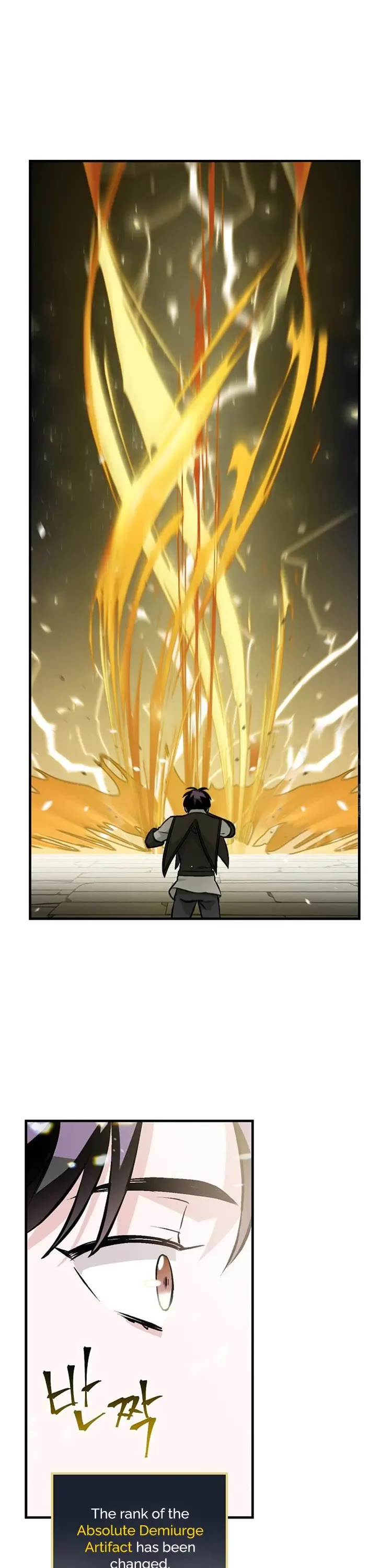 Leveling Up, By Only Eating! chapter 147 page 27