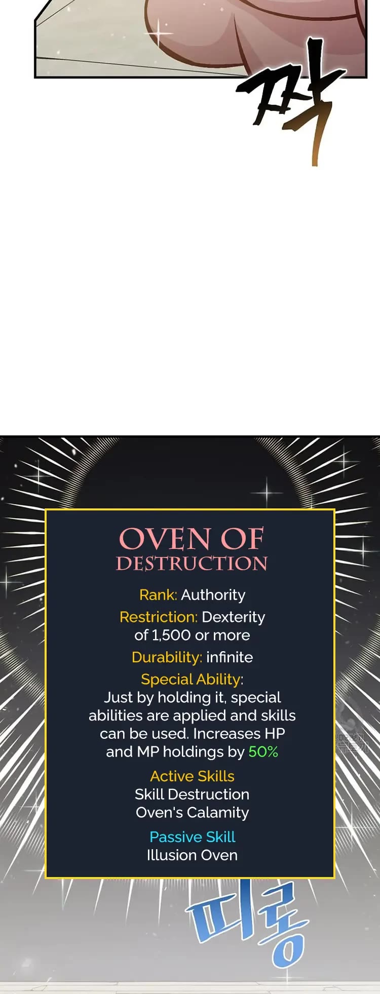 Leveling Up, By Only Eating! chapter 147 page 29