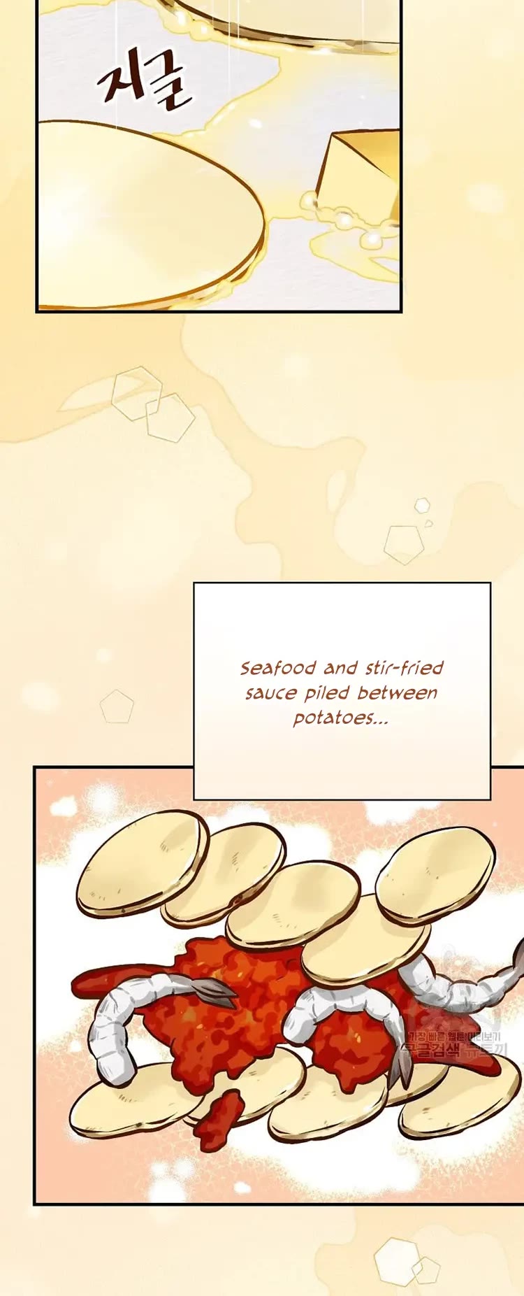 Leveling Up, By Only Eating! chapter 147 page 35