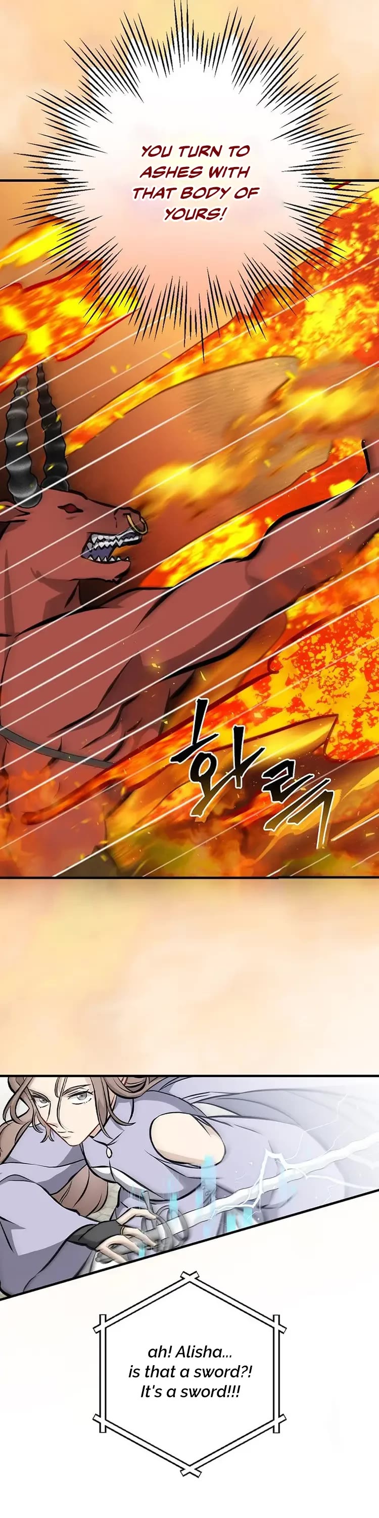 Leveling Up, By Only Eating! chapter 147 page 42