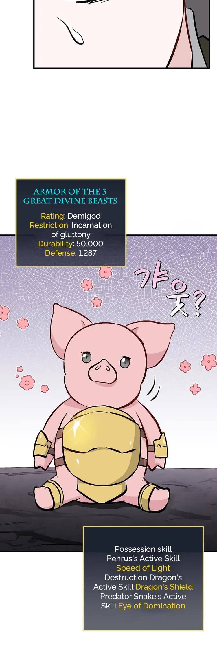 Leveling Up, By Only Eating! chapter 147 page 8