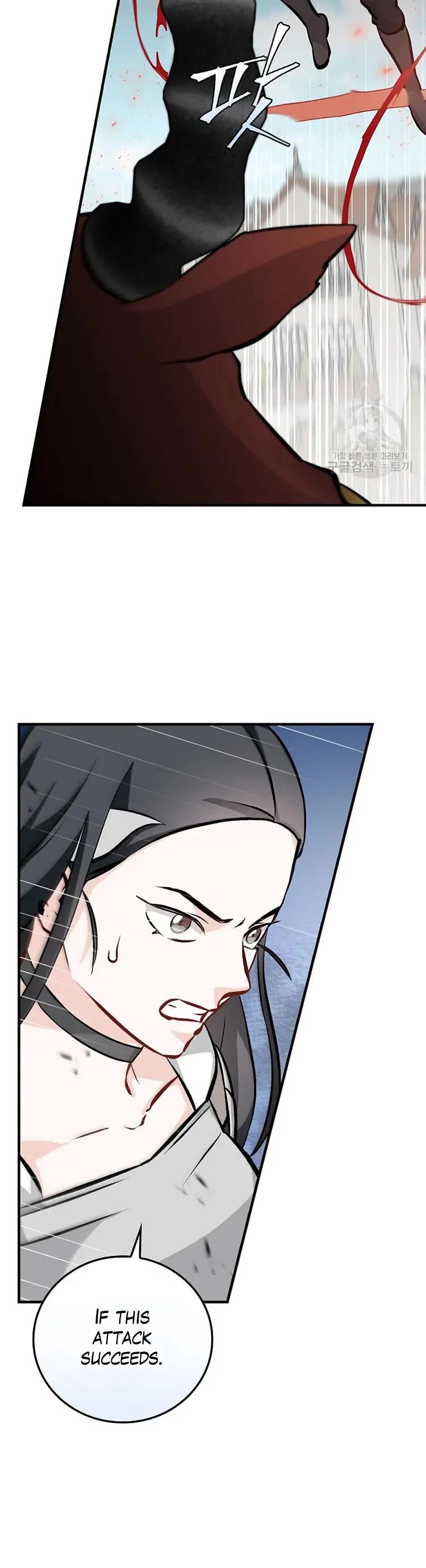 Leveling Up, By Only Eating! chapter 148 page 14