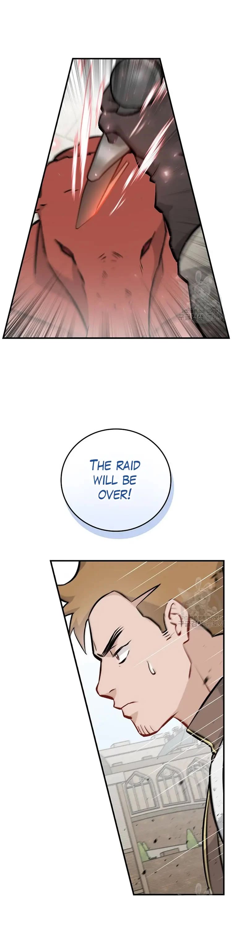 Leveling Up, By Only Eating! chapter 148 page 15