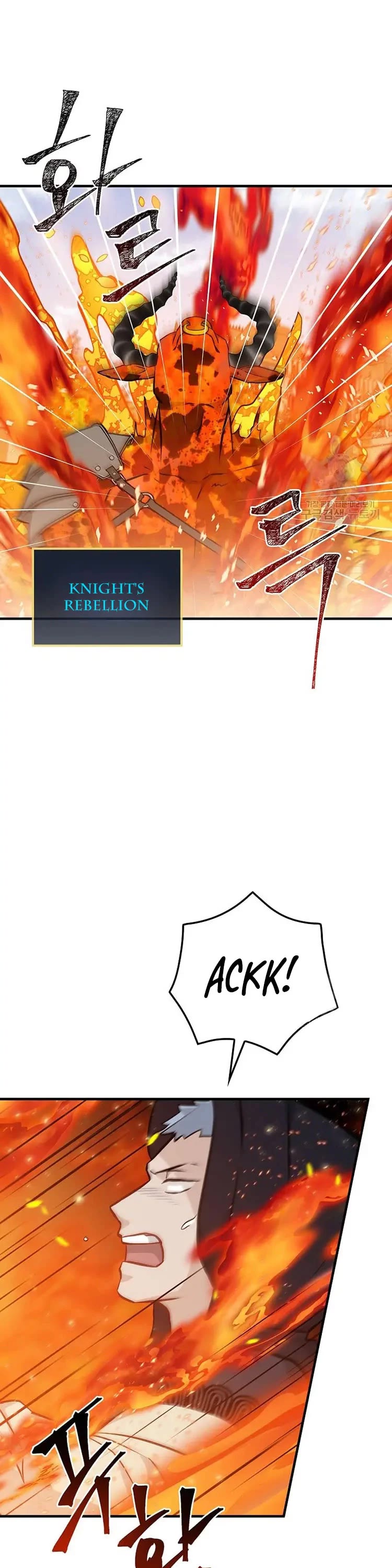 Leveling Up, By Only Eating! chapter 148 page 16