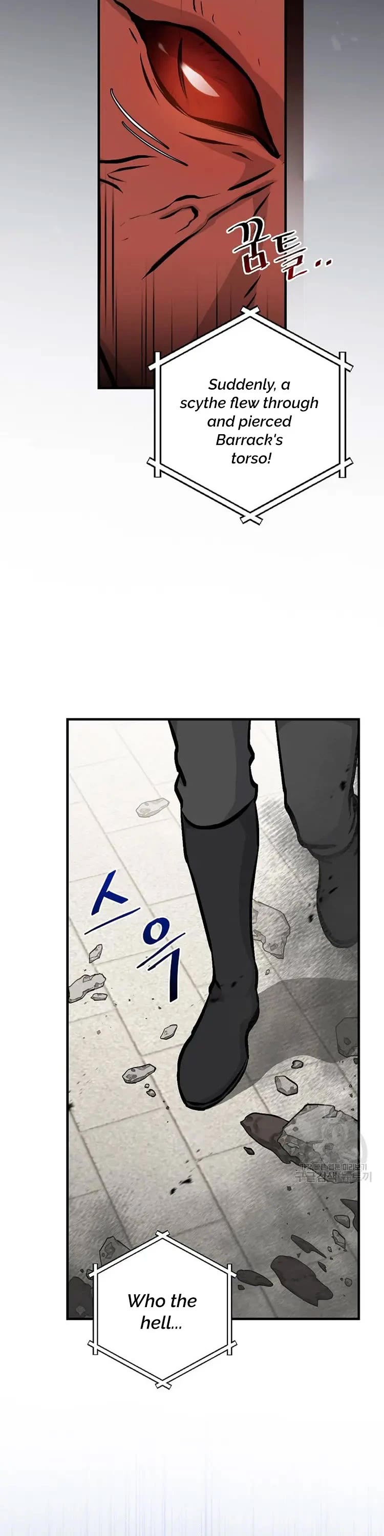 Leveling Up, By Only Eating! chapter 148 page 21