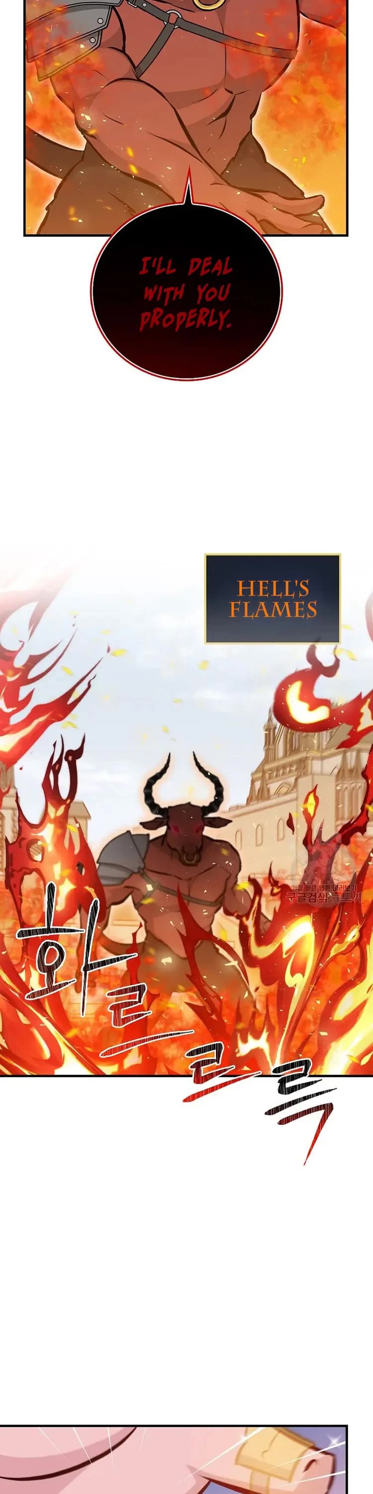 Leveling Up, By Only Eating! chapter 148 page 26