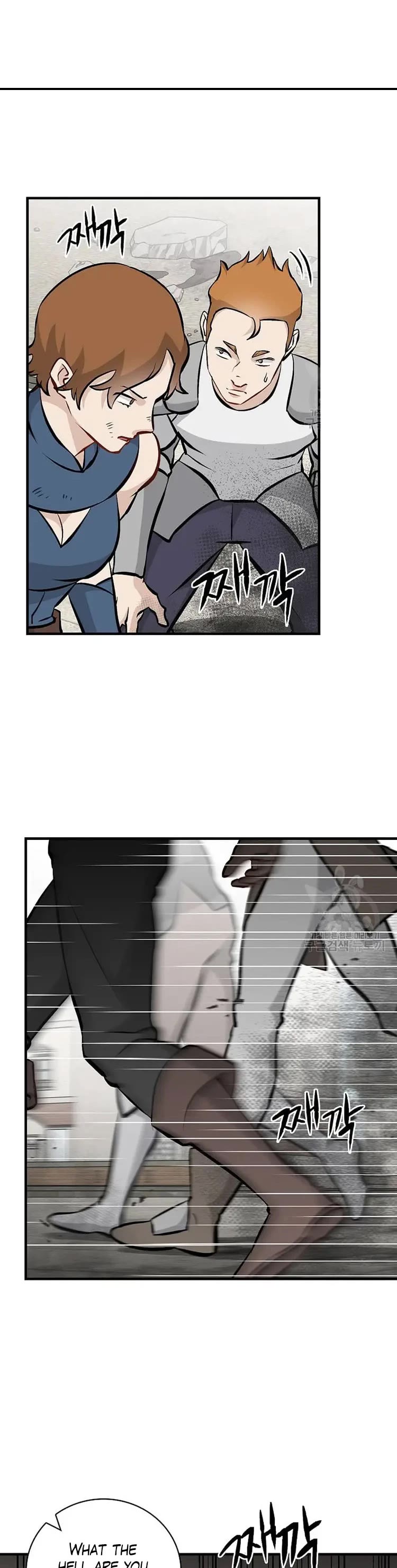 Leveling Up, By Only Eating! chapter 148 page 33