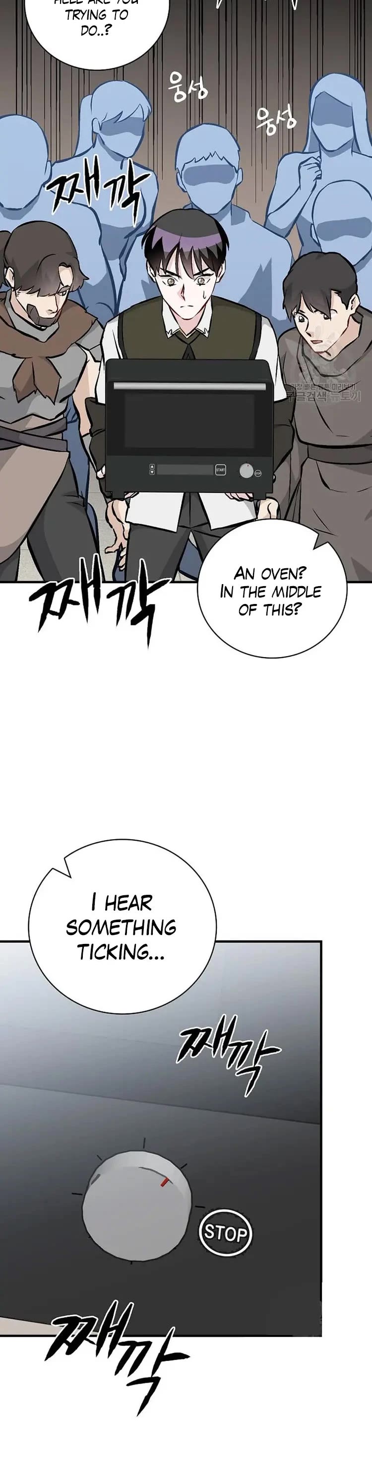 Leveling Up, By Only Eating! chapter 148 page 34