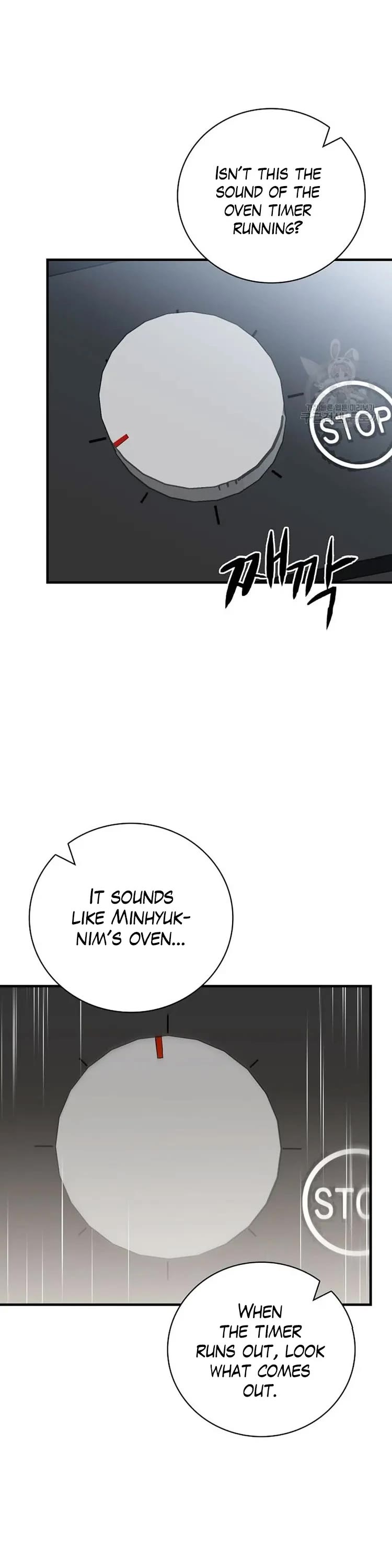 Leveling Up, By Only Eating! chapter 148 page 35