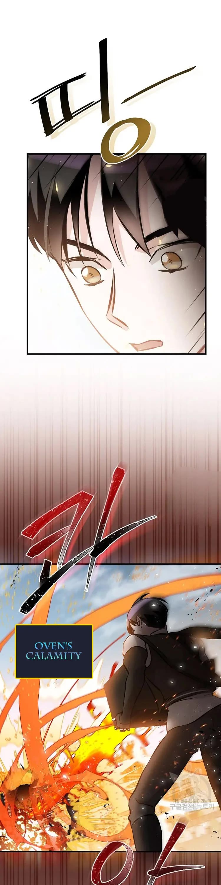 Leveling Up, By Only Eating! chapter 148 page 36