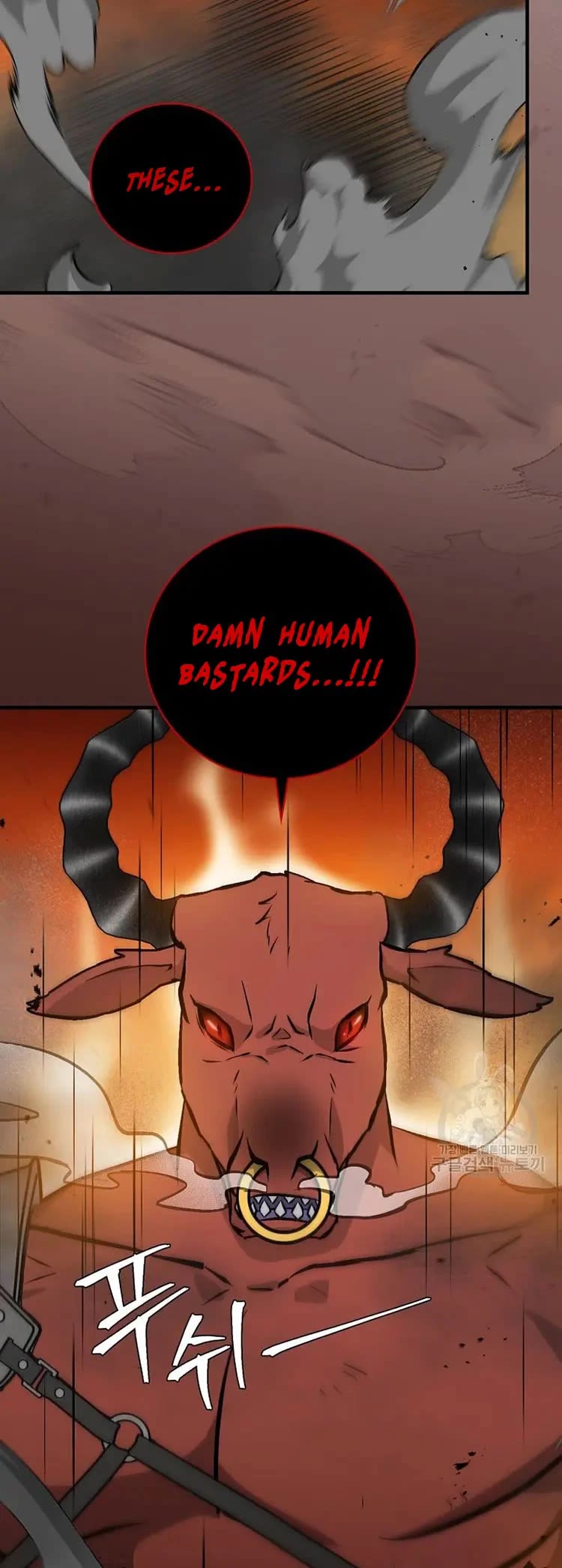 Leveling Up, By Only Eating! chapter 148 page 39