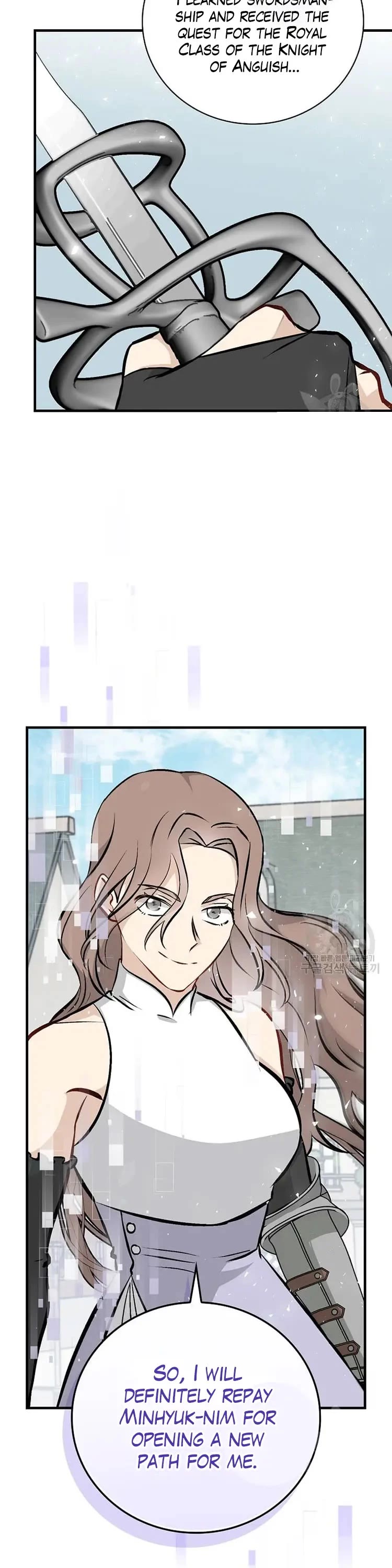 Leveling Up, By Only Eating! chapter 148 page 6