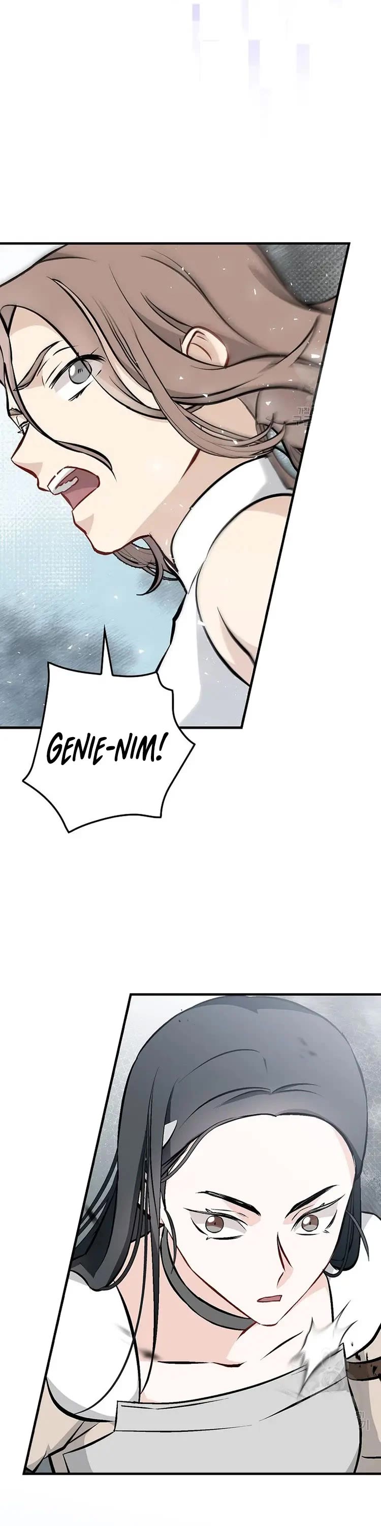 Leveling Up, By Only Eating! chapter 148 page 7