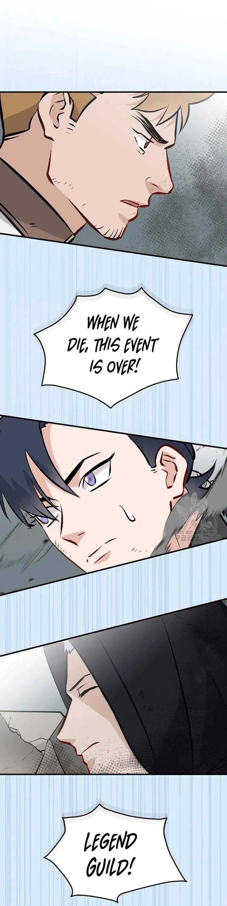 Leveling Up, By Only Eating! chapter 148 page 8