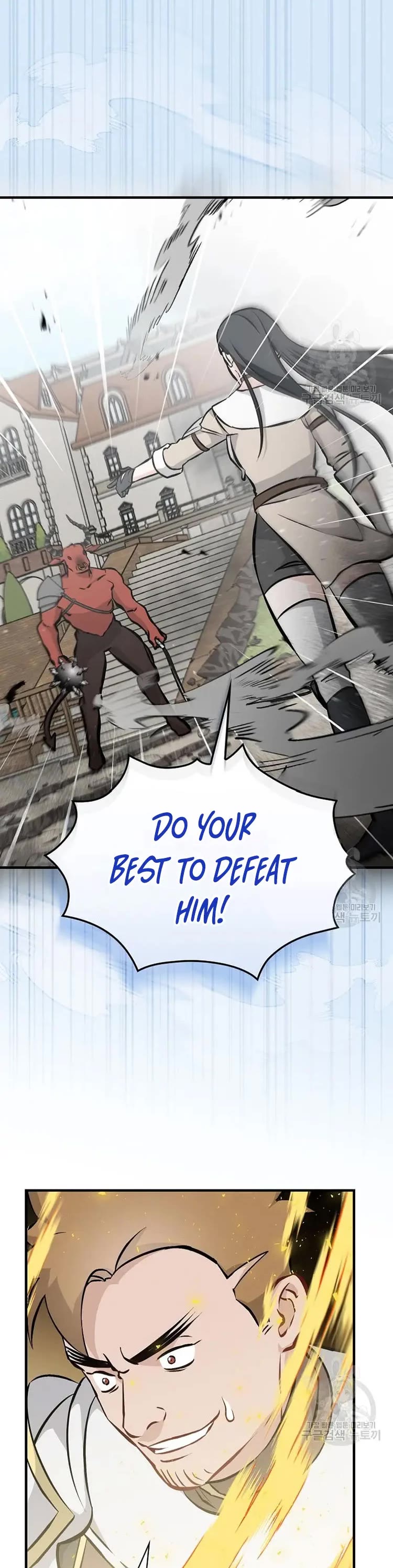 Leveling Up, By Only Eating! chapter 148 page 9