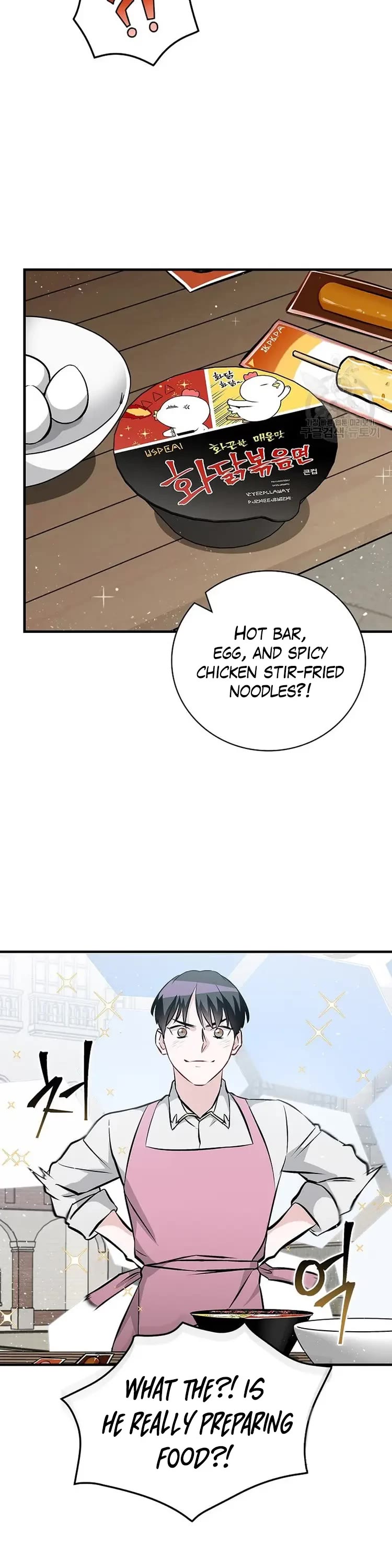 Leveling Up, By Only Eating! chapter 149 page 11