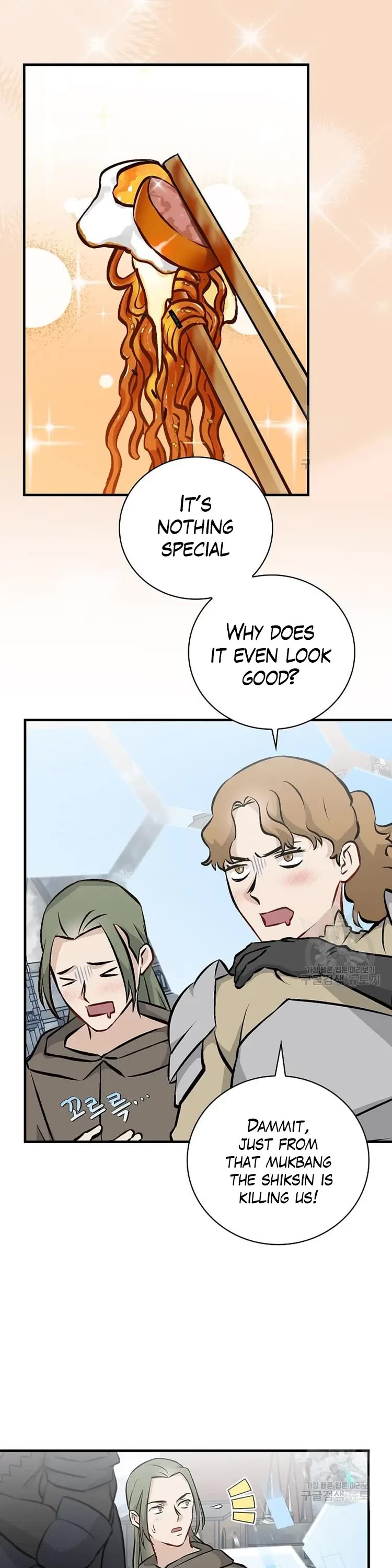 Leveling Up, By Only Eating! chapter 149 page 26