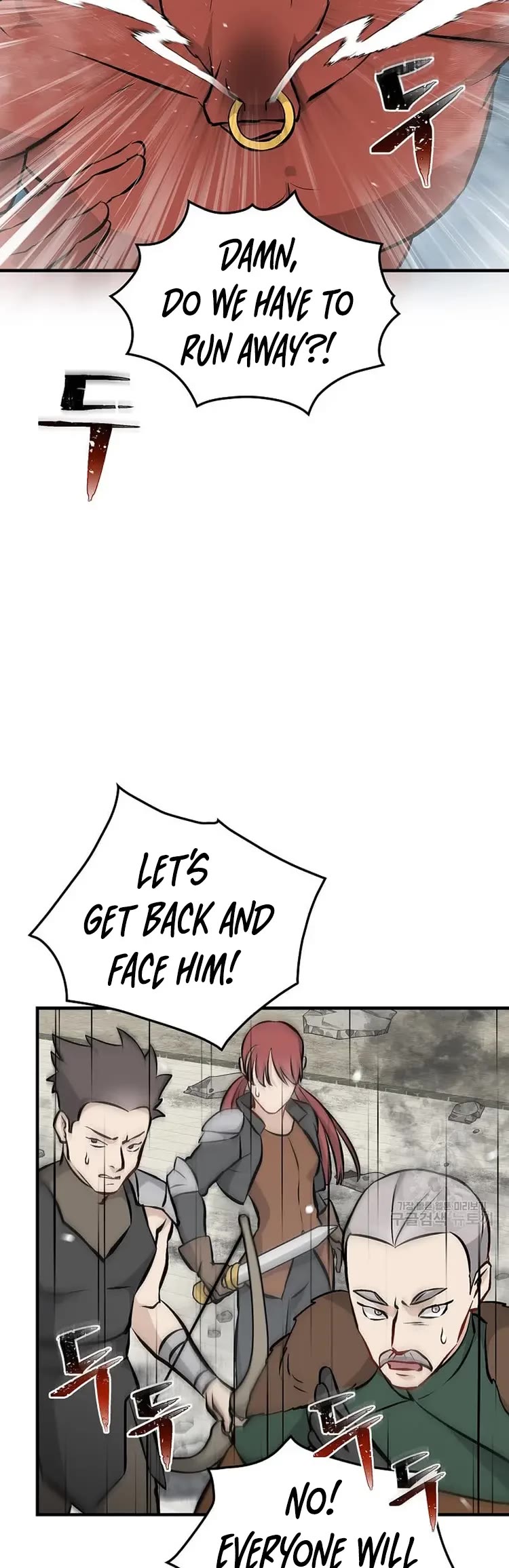 Leveling Up, By Only Eating! chapter 149 page 28