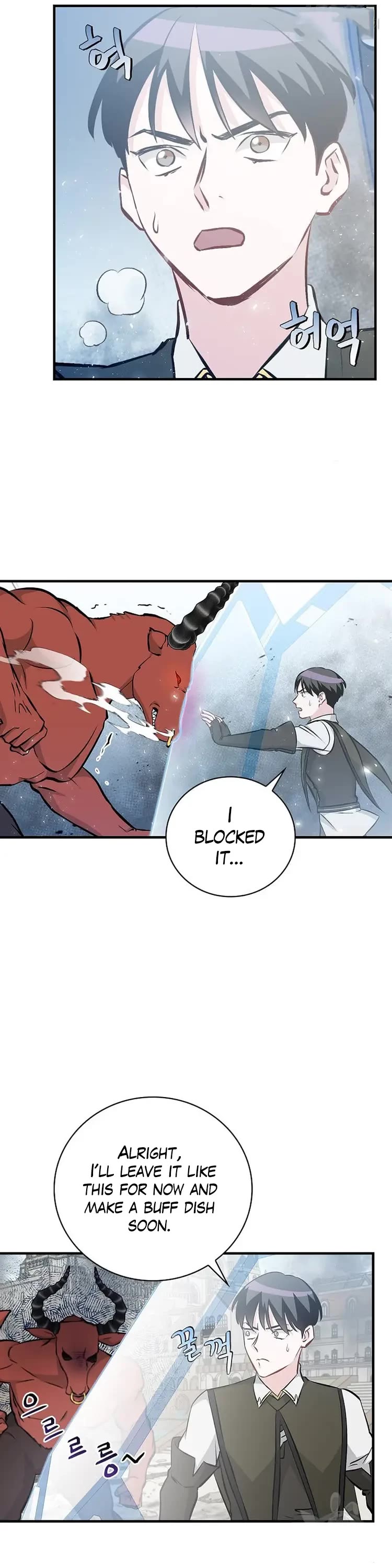 Leveling Up, By Only Eating! chapter 149 page 3