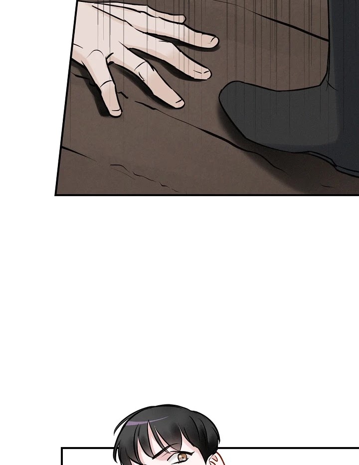 Leveling Up, By Only Eating! chapter 15 page 101