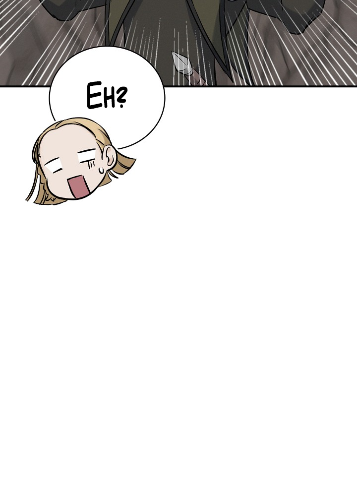 Leveling Up, By Only Eating! chapter 15 page 108