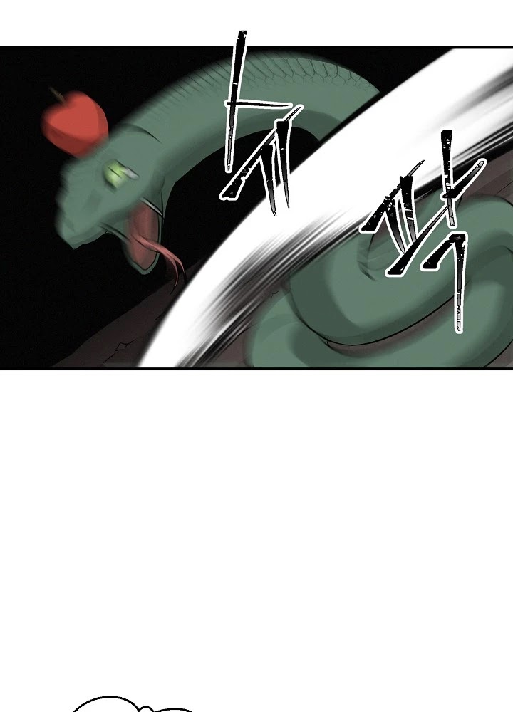 Leveling Up, By Only Eating! chapter 15 page 109