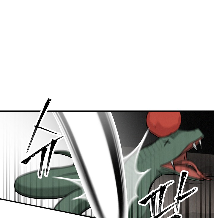 Leveling Up, By Only Eating! chapter 15 page 124