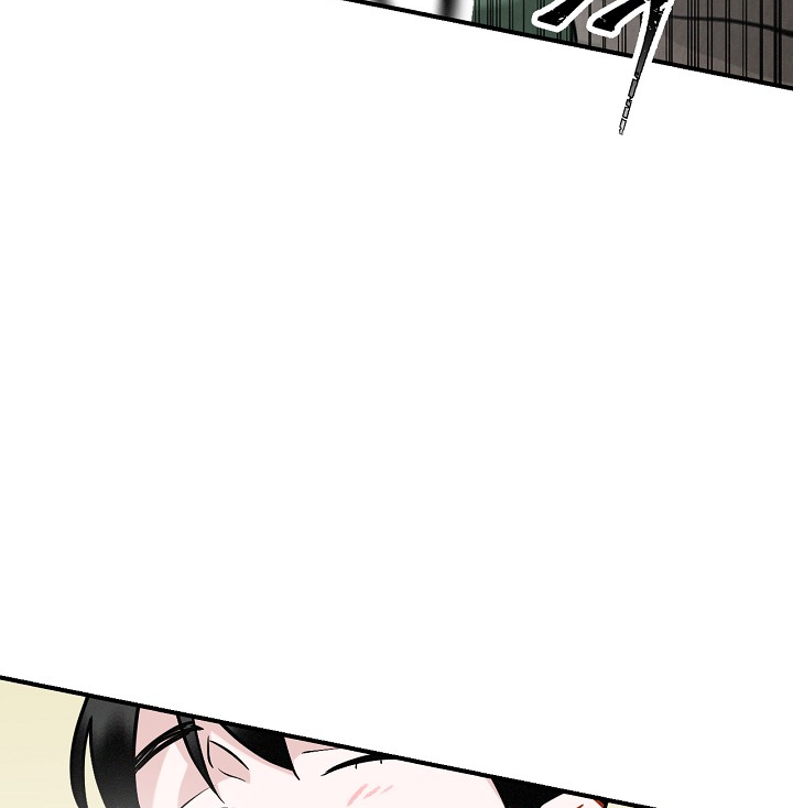 Leveling Up, By Only Eating! chapter 15 page 125